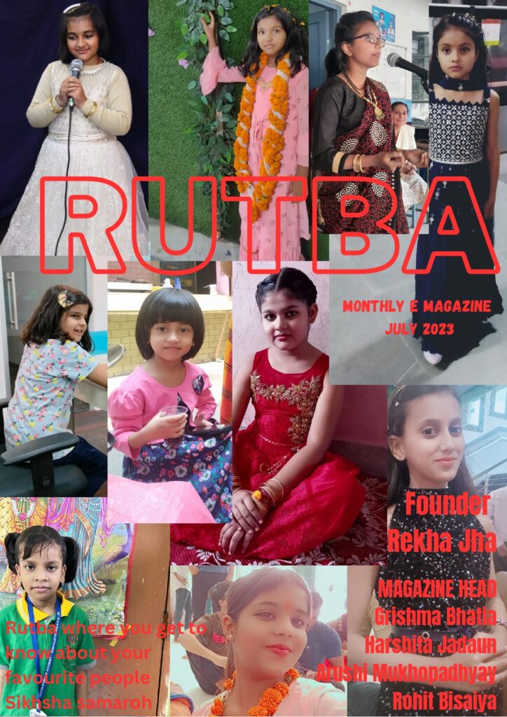 Rutba-Volume-15-July-23